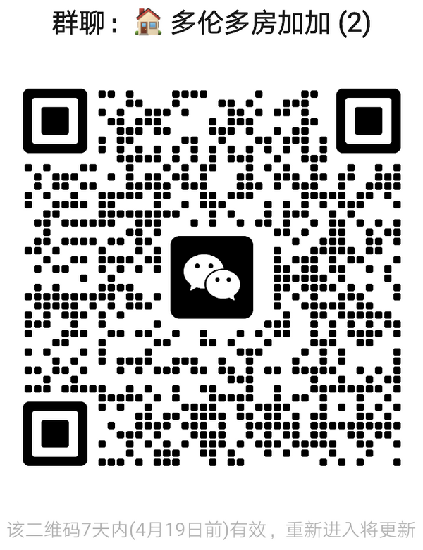 qrcode-group-toronto.png