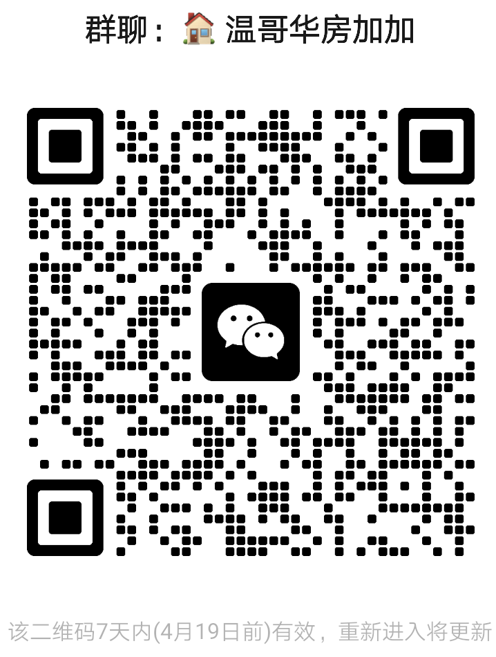 qrcode-group-vancouver.png
