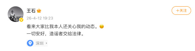 1776040560283642.jpg 2026-04-12_203547.jpg