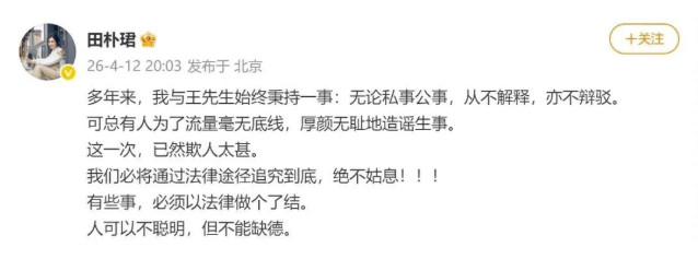 1776040625211649.jpg 2026-04-12_203648.jpg