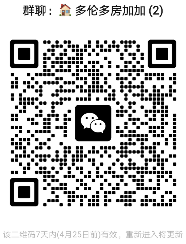qrcode-group-toronto.png