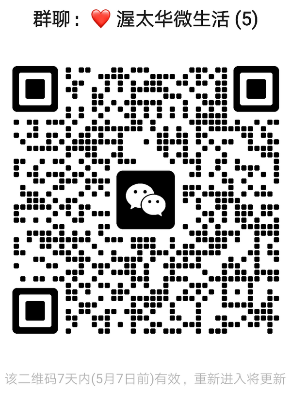 Image_20260430122157_3_43.png