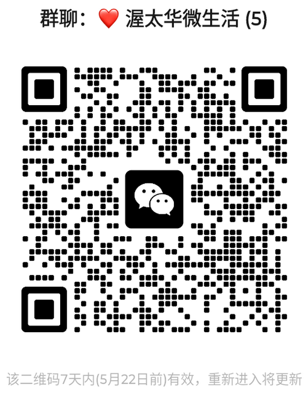mmqrcode1778837396349.png