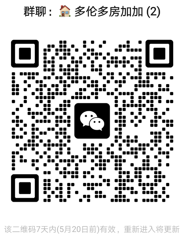 qrcode-group-toronto.png