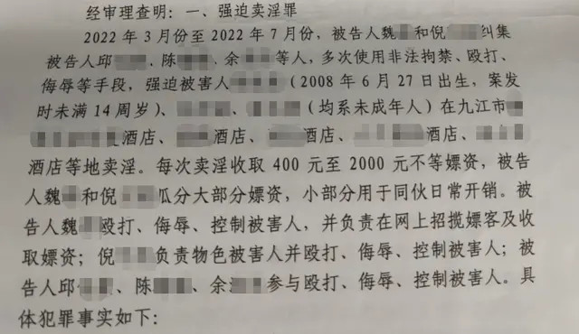 1778982462564615.jpg 2.jpg
