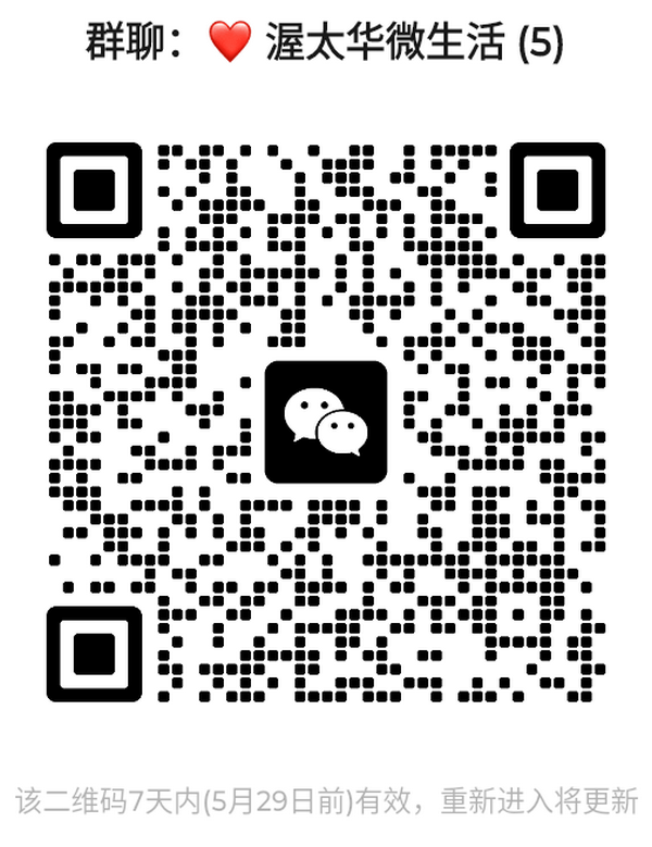 1779450732494151.png mmqrcode1779450570182.png