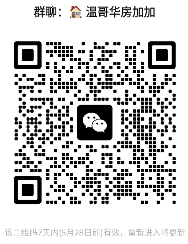 qrcode-group-vancouver.png