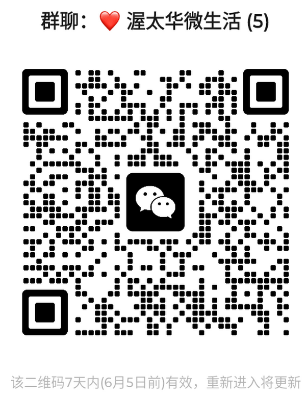 1780048748374424.png mmqrcode1780048633298.png