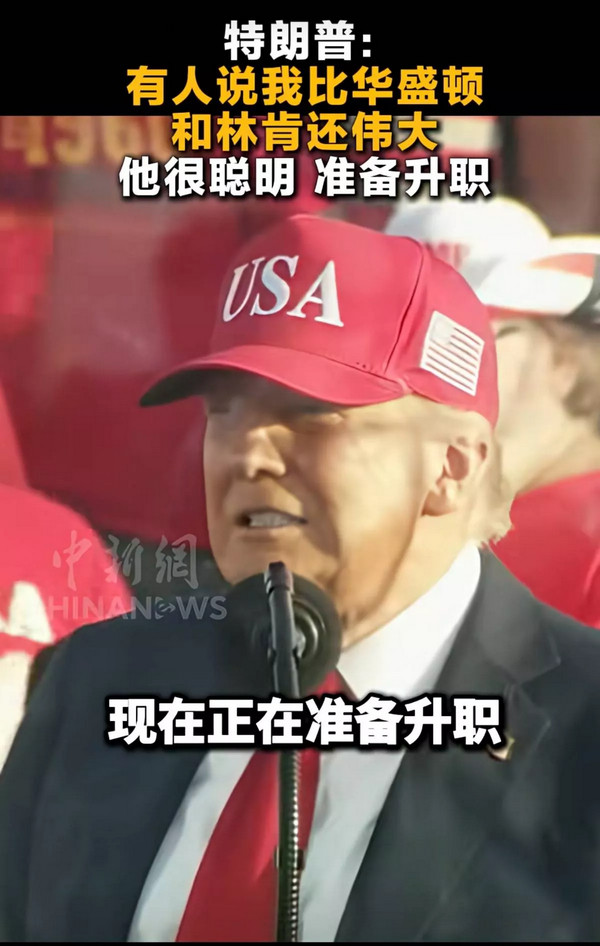 64aae11dcdf6dc83a5ecadb761c8d8cf.jpg