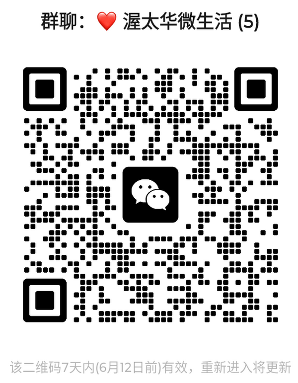 mmqrcode1780643424573.png