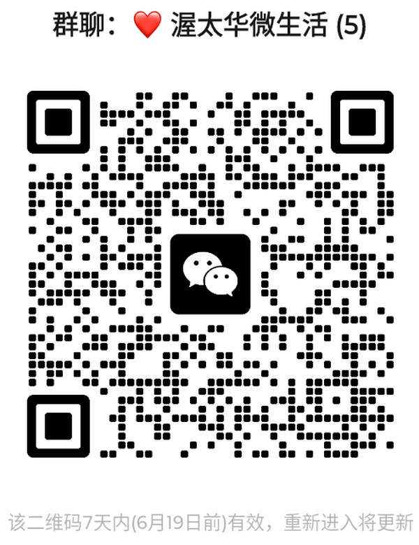 1781253758564394.png mmqrcode1781253581659.png