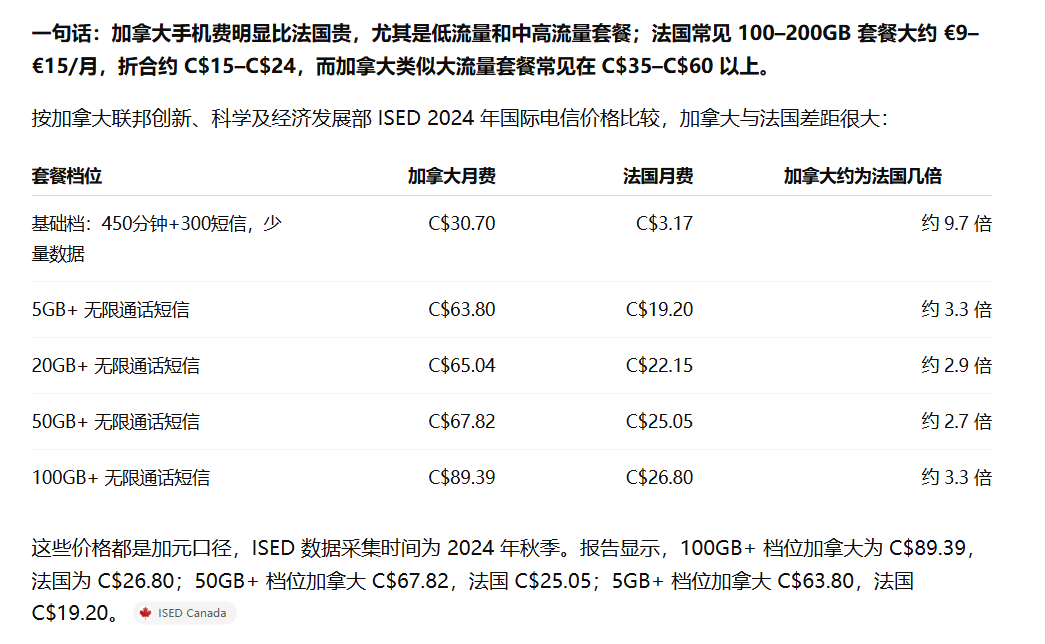 6a2afa4598ea1_original.png