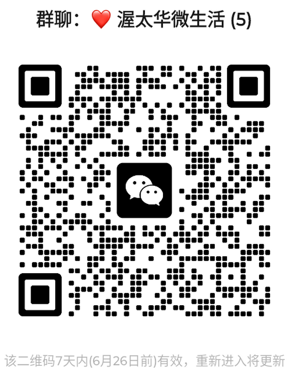 1781872316723667.png mmqrcode1781871775372.png