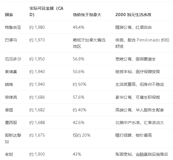 1782037096550205.png 2026-06-21_181922.png