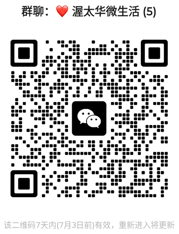 mmqrcode1782464976413.png