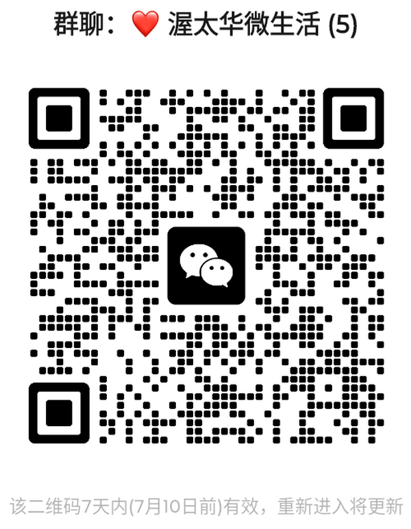 1783073515423206.png mmqrcode1783050264525.png
