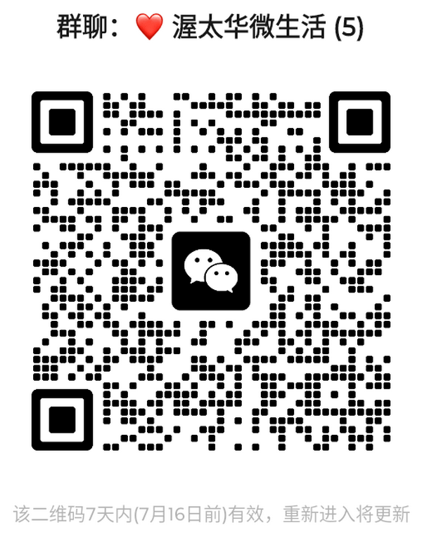 1783593118243789.png mmqrcode1783592898356.png