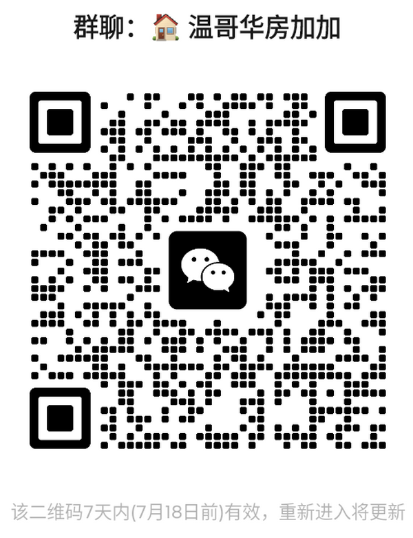 1783772734427398.png qrcode-group-vancouver.png