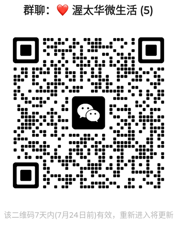 1784219532971514.png mmqrcode1784219379576.png