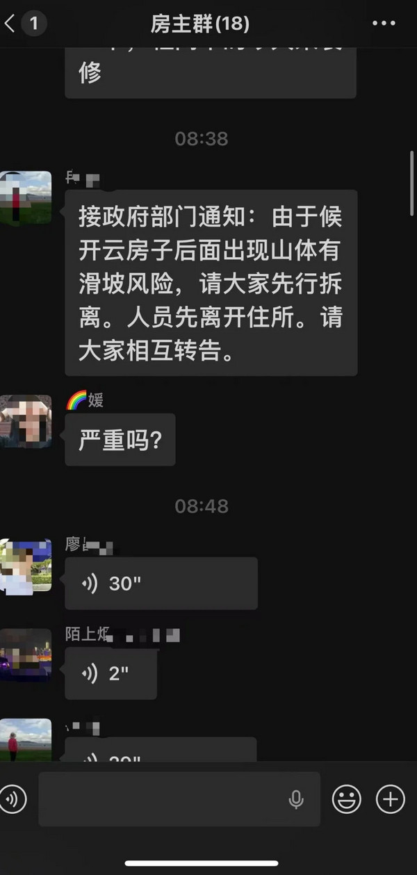 1784376935887974.jpg 1.jpg
