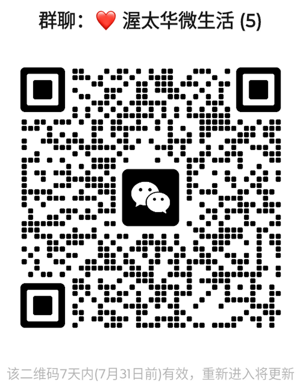 1784885052447312.png mmqrcode1784884815587.png
