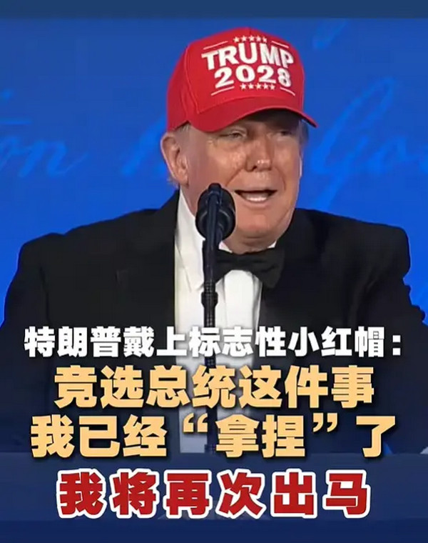 1785030405555036.jpg 367C9B0B21D0A65B789C65C3ECFEC93B5B1EC58E_size305_w545_h690.jpg