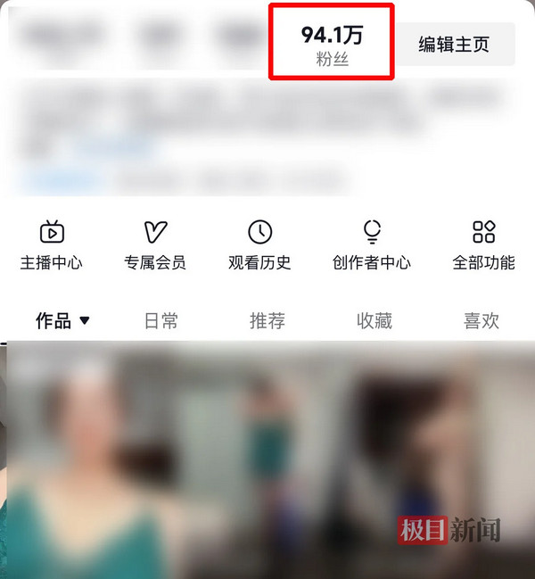 1785079431455750.jpg 3.jpg