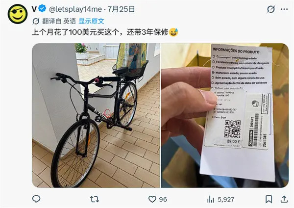 1785319689162057.jpg 4.jpg