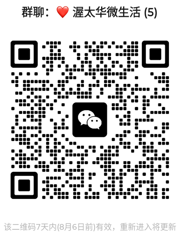 mmqrcode1785405293847.png