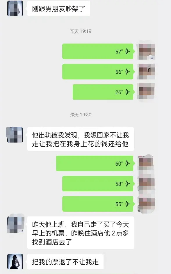 1785429243707276.jpg 1.jpg
