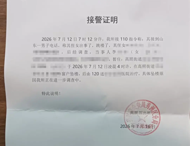 1785429268204130.png 2.png