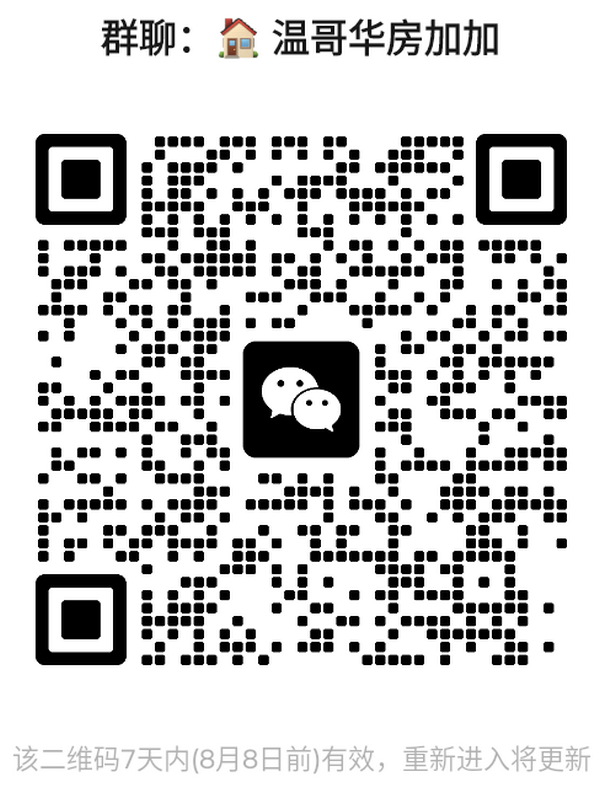 qrcode-group-vancouver.png