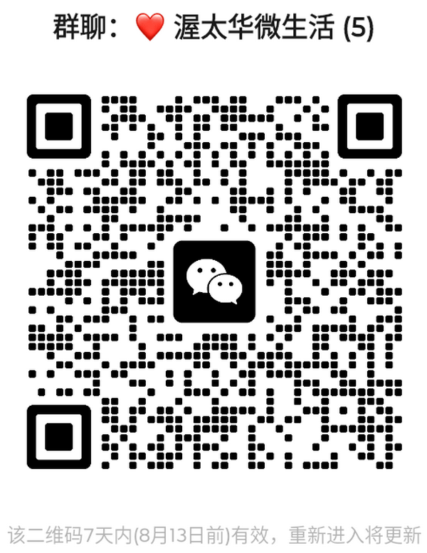 1786011386140959.png mmqrcode1786011222738.png