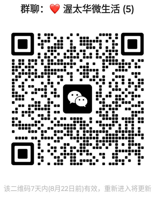 mmqrcode1786760736757.png