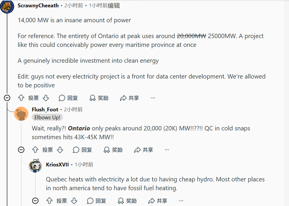 1787056401501599.png 4.png