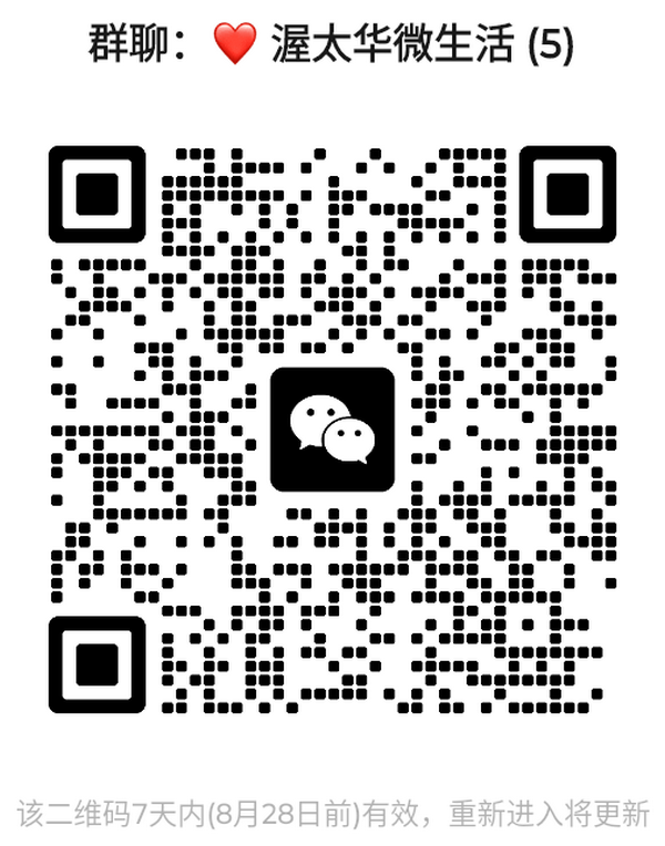 1787277603516771.png mmqrcode1787277458083.png