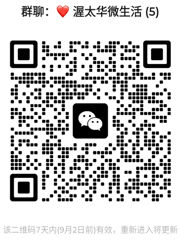 1787736559145652.png mmqrcode1787736369590.png