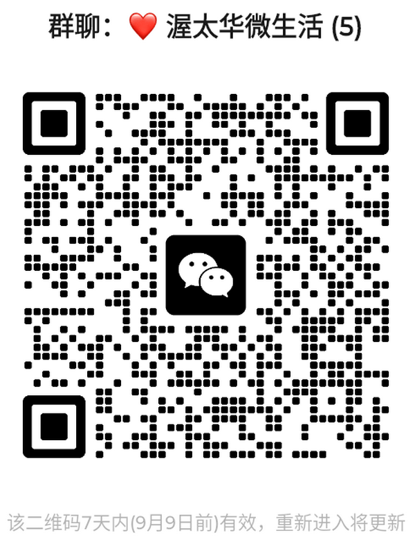 mmqrcode1788340813940.png