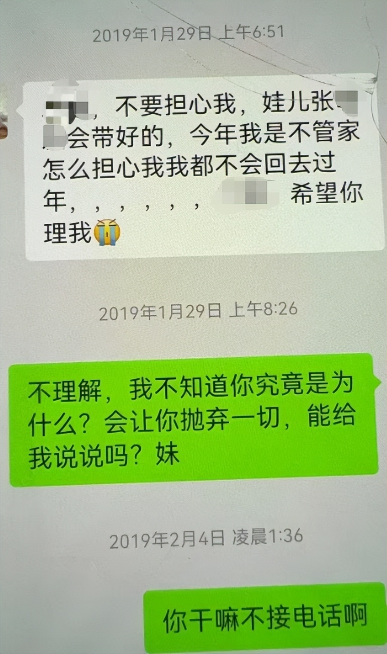 1788593946276766.jpg 3.jpg