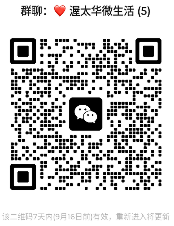 1788957145915462.png mmqrcode1788956972558.png