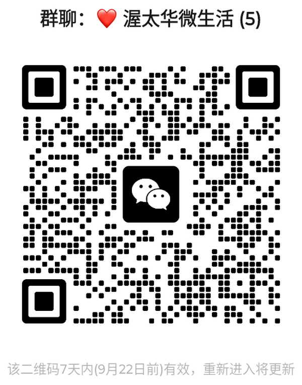 1789478621643195.png mmqrcode1789478440322.png