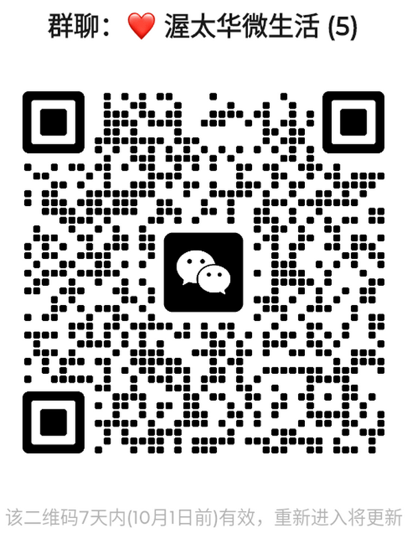 1790257178687176.png mmqrcode1790257007368.png