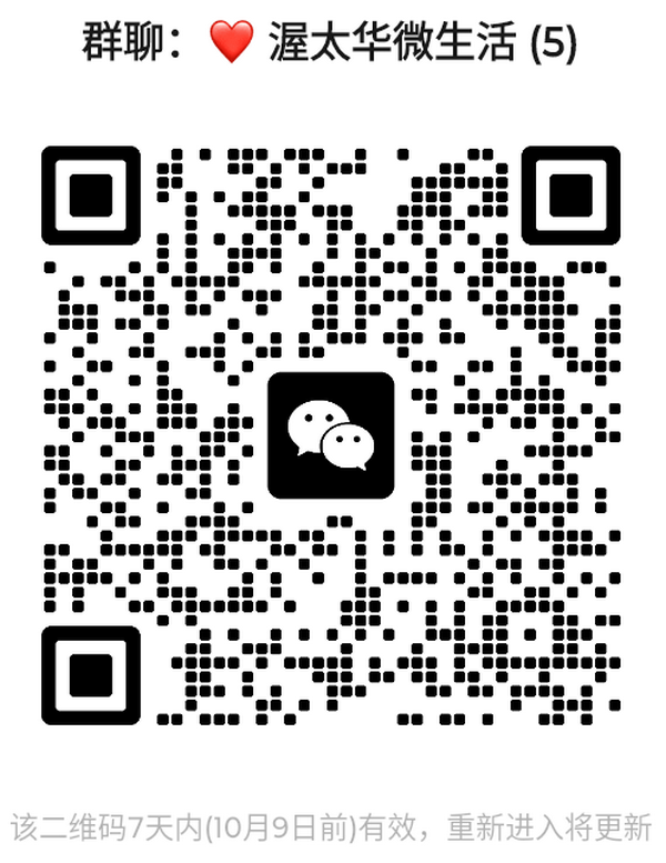 1790935779818735.png mmqrcode1790935546399.png