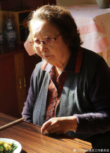 1791452244466708.jpg 3.jpg
