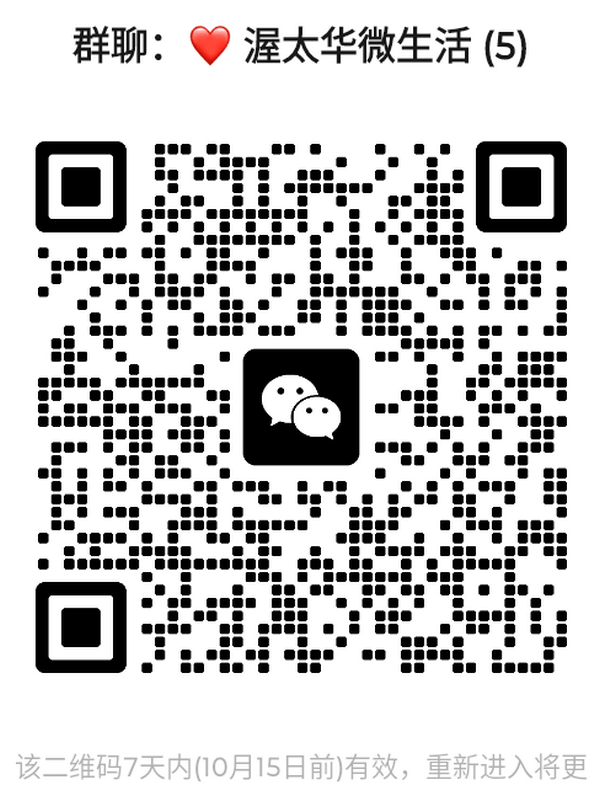 1791461741517520.png mmqrcode1791461462620.png