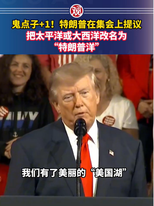 1791721107940355.png 678F623C384750A46F37FBDB833111DE0F1927FF_size675_w599_h798.png