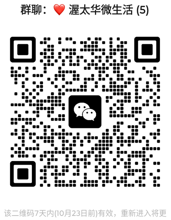 1792113873810150.png mmqrcode1792113383928.png