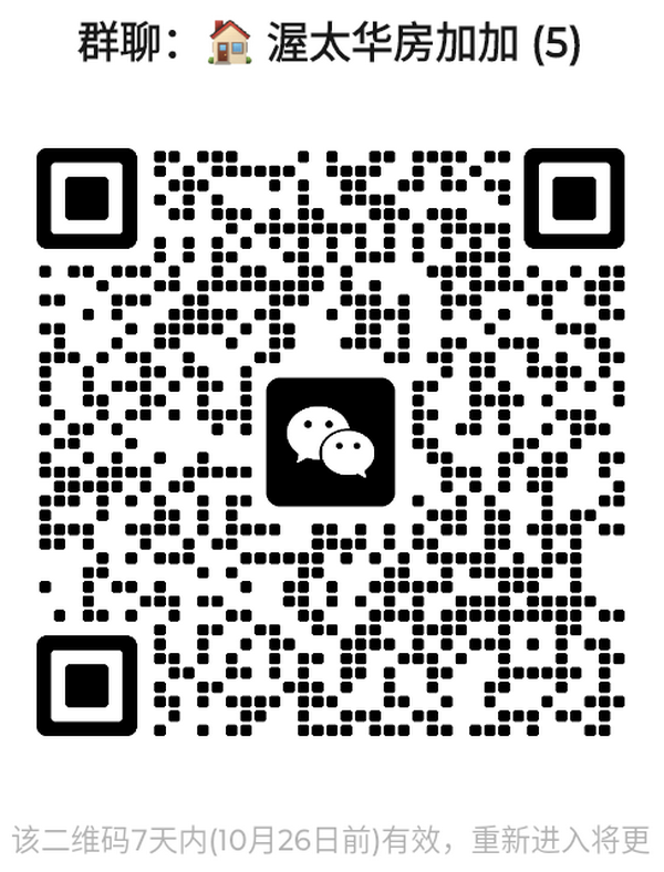1792407959254736.png qrcode-group-ottawa.png