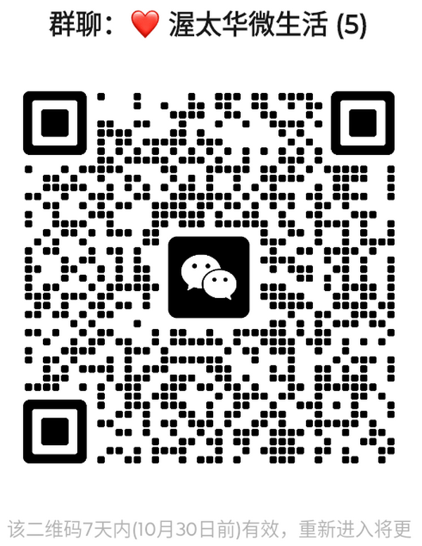 1792744826588445.png mmqrcode1792744575769.png