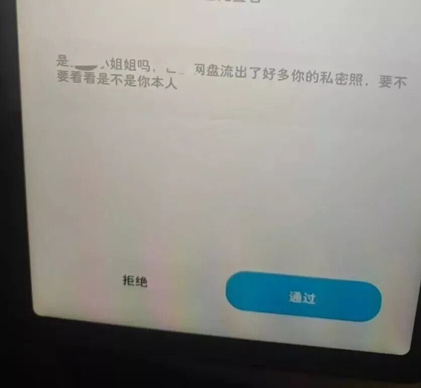 1792921744264045.jpg 1.jpg